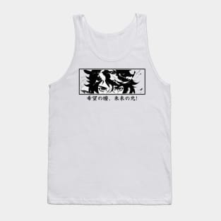 The anime " eyes of  hope , light of future " ,Design. Tank Top